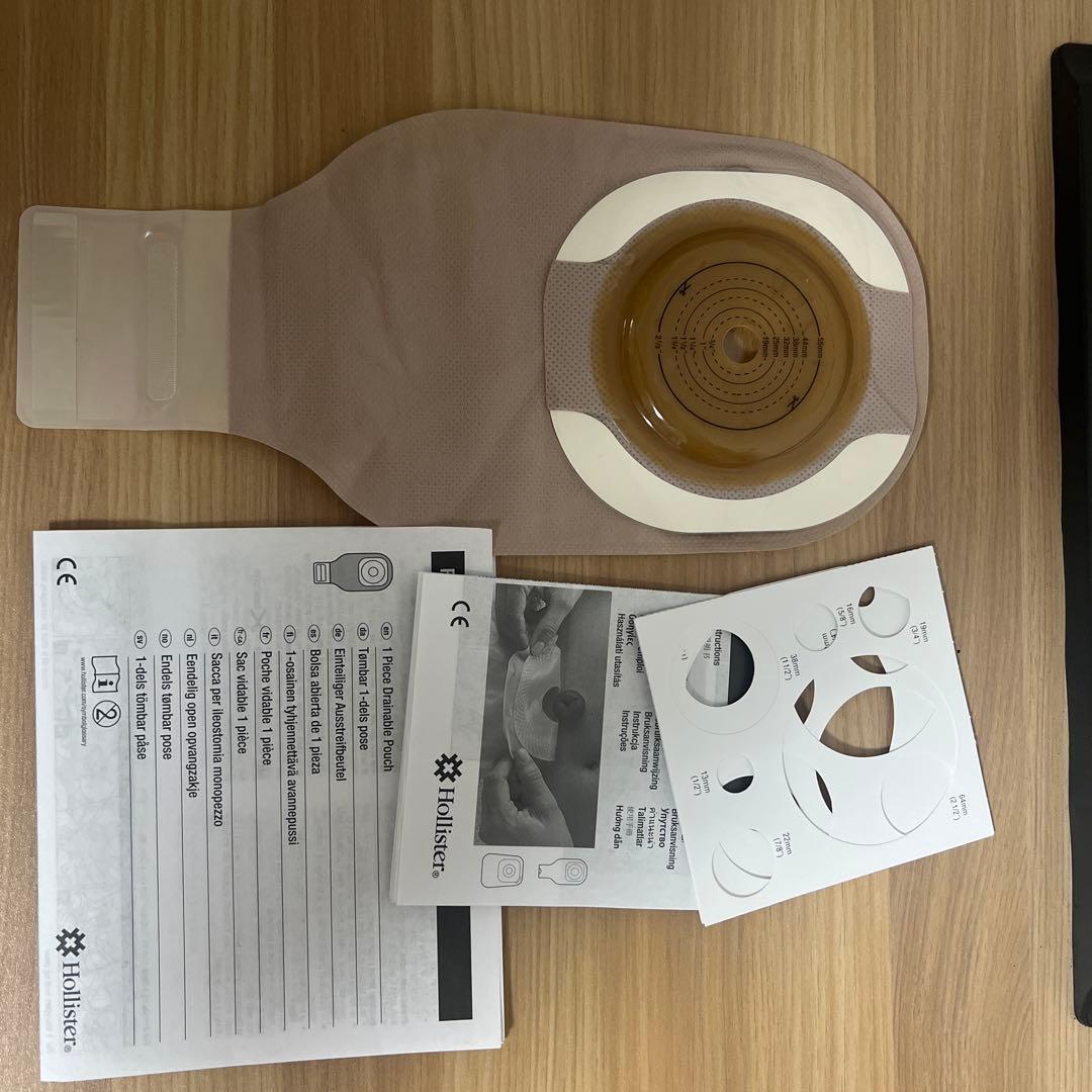 Hollister やわぴた(お好みカット)