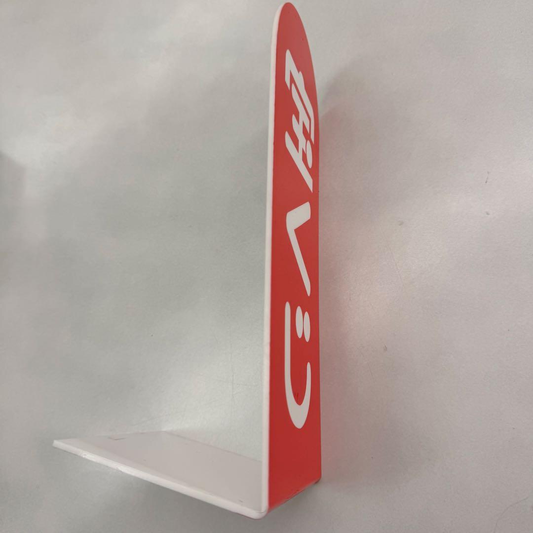 宝くじ ロト6 ロト7 非売品 グッズ 開運グッズ クーちゃん