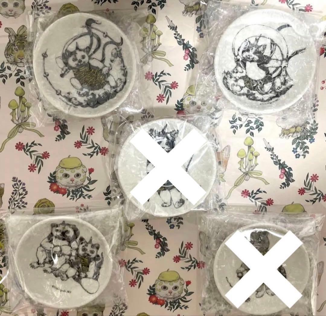 ヒグチユウコ　ボリス雑貨店　虎皿　3枚