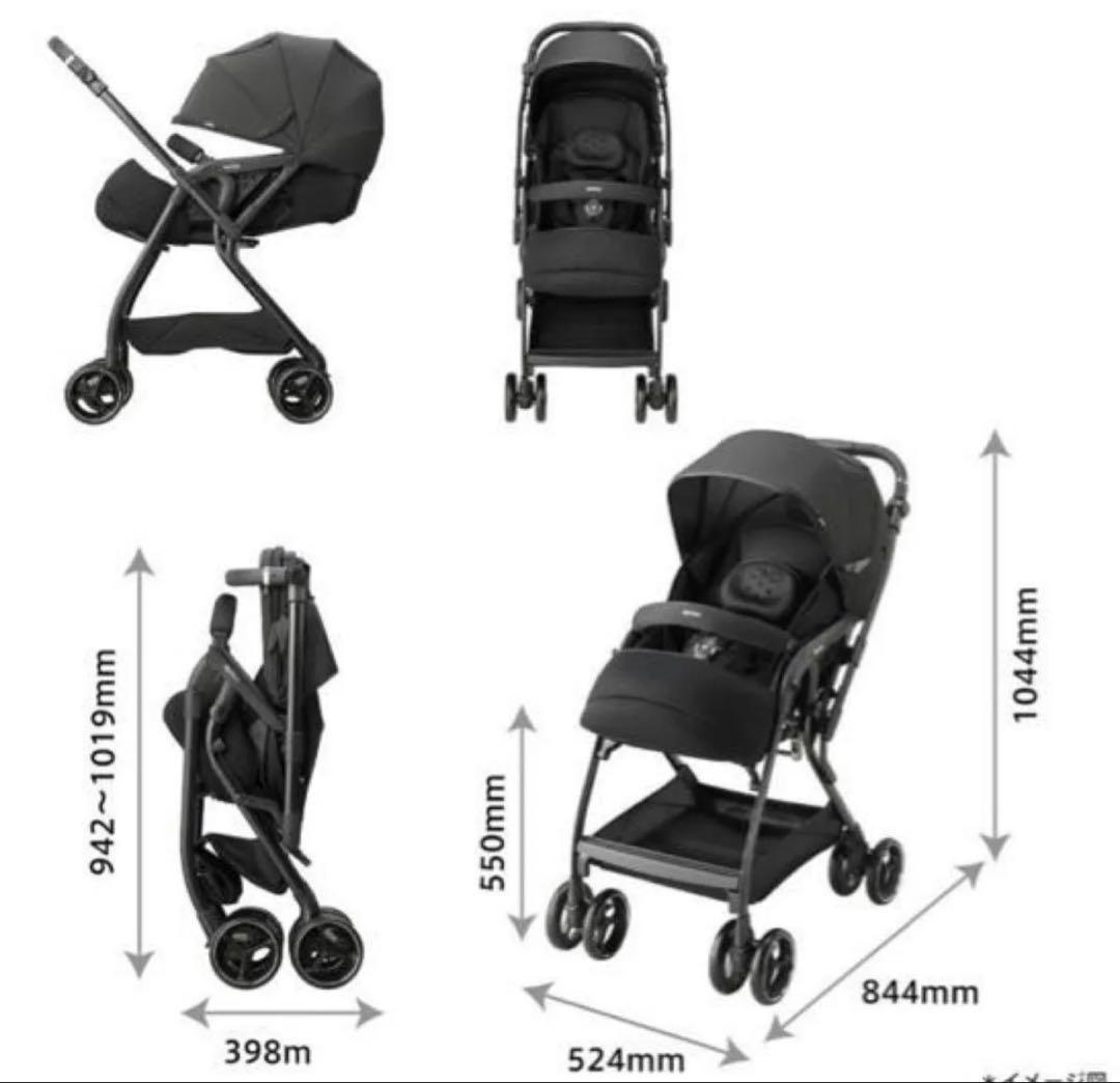 ベビーカー A型 新生児 アップリカ オプティアクッショングレイス