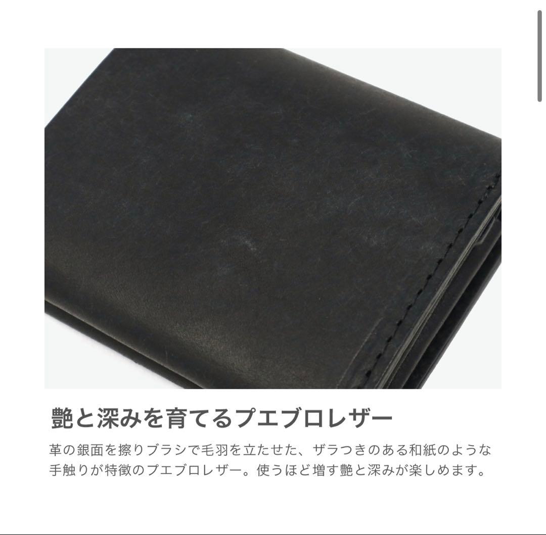 MR.OLIVE ミスターオリーブ本革 二つ折り財布　コンパクト