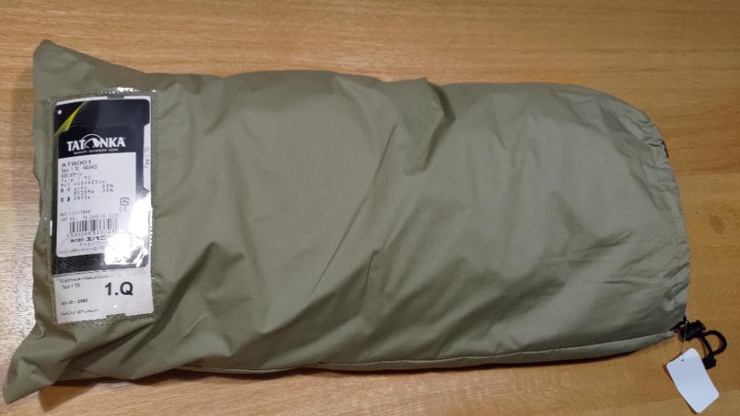 TATONKA タトンカ　1TC コクーン色　未使用 　旧ロゴ　レア