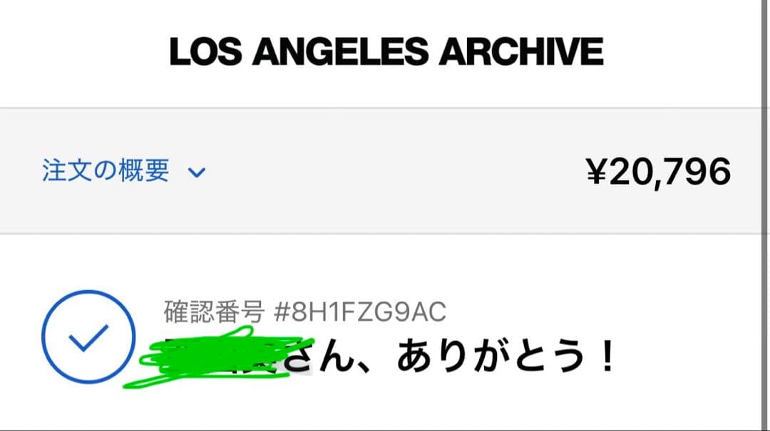 YEEZY x GAP x BALENCIAGA Doveフーディ ブラック