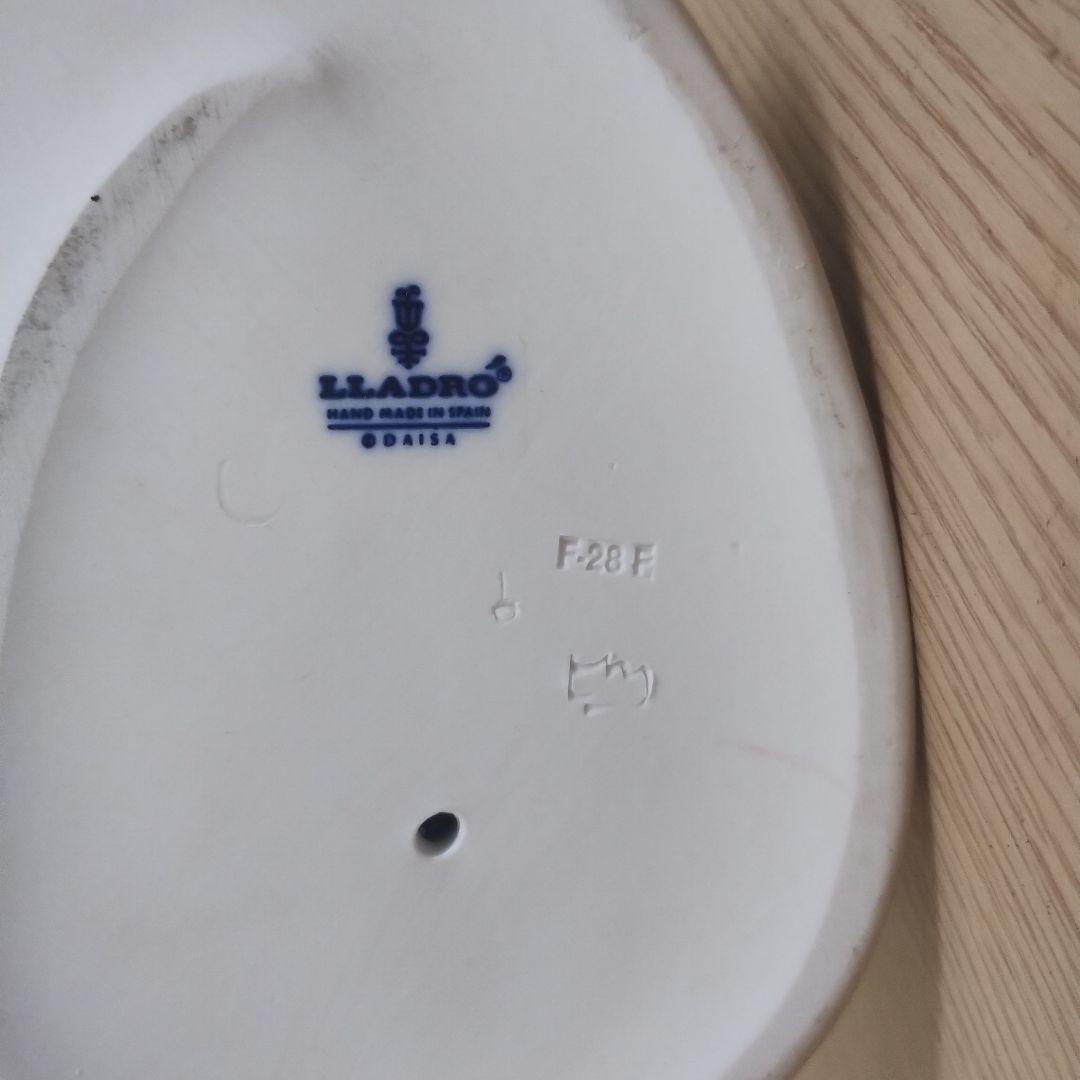 リヤドロ 愛犬とかける貴婦人