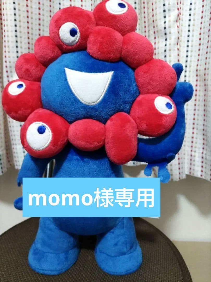 momo ミャクミャクぽん　ぬいぐるみ