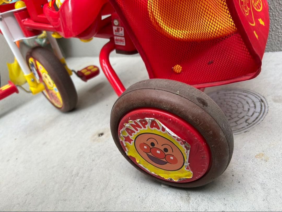 アンパンマン デラックス　三輪車　サンシェード付き