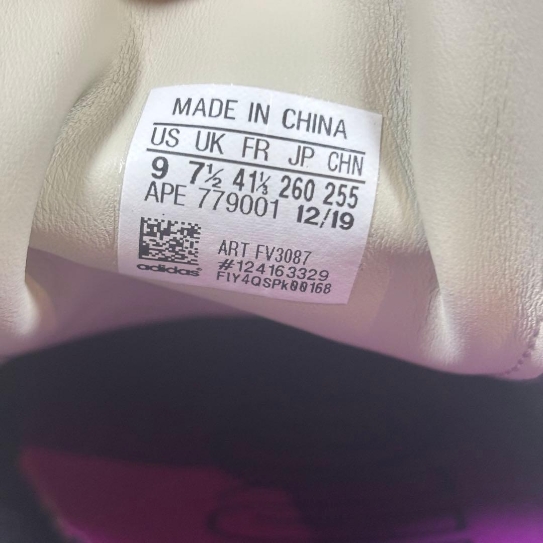 【美品】adidas アディダス スタンスミス FV3087ハラコ 牛柄 26