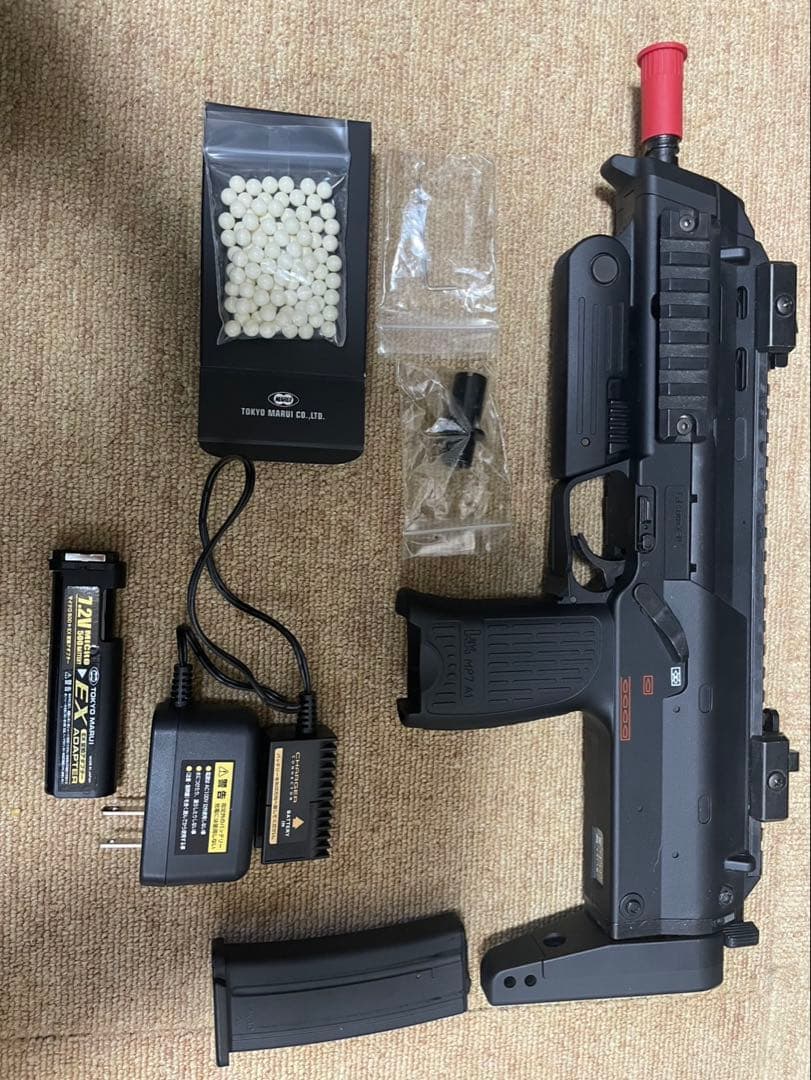 電動ガン MP7A1 ブラック