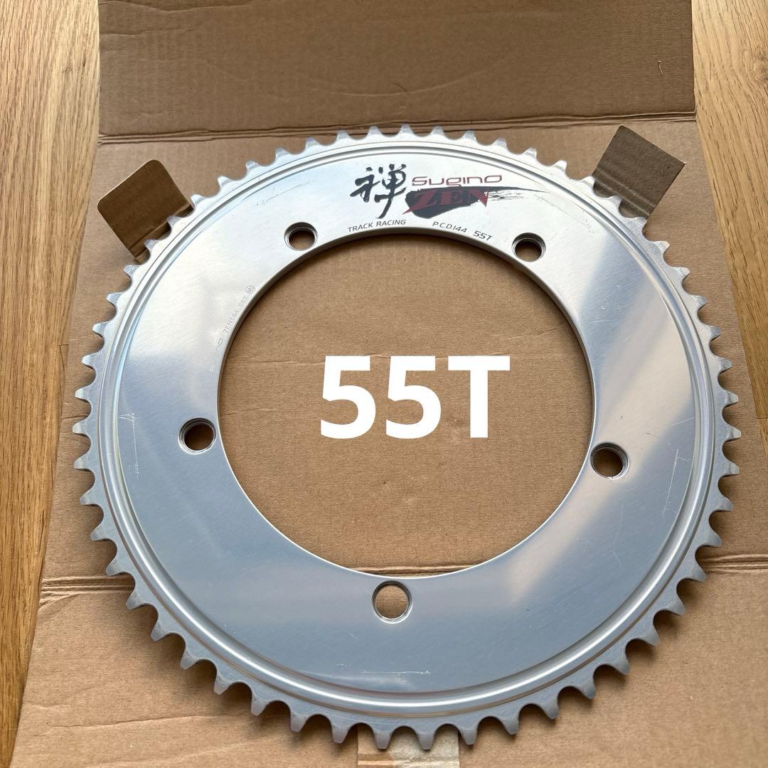 大ギア55 スギノ 禅