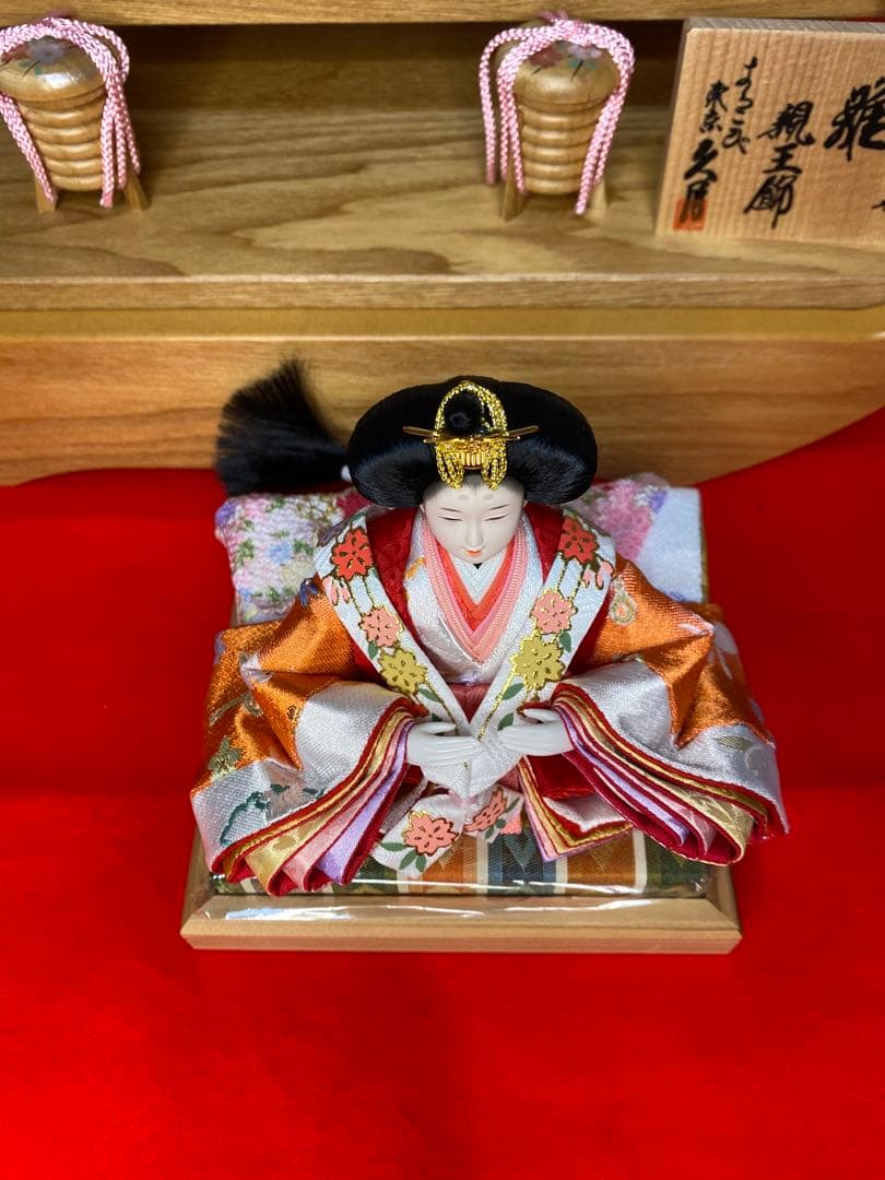 東京久月　雛人形親王飾り円形アクリルケース・間口約４５×奥行約２４×高さ約３９㎝