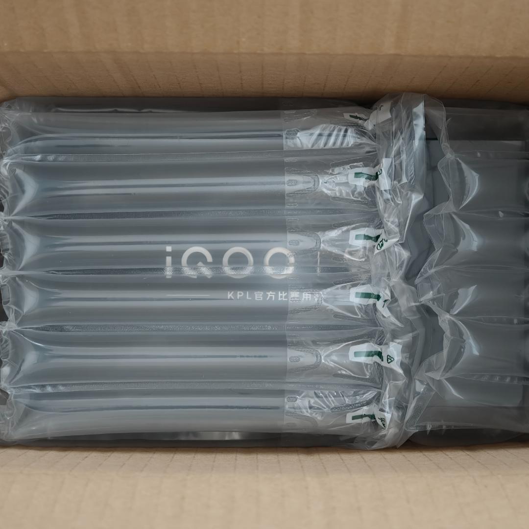 【ゆい】IQOO 15 12GB/512GB ホワイト 中国版