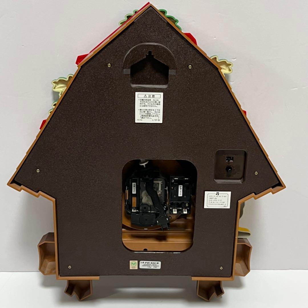 ましゅまろ セイコー ディズニータイム 振り子時計 壁掛け時計