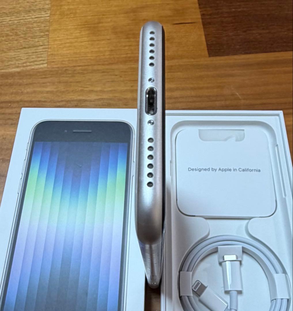 iPhone SE（第3世代）128GB スターライト SIMフリー