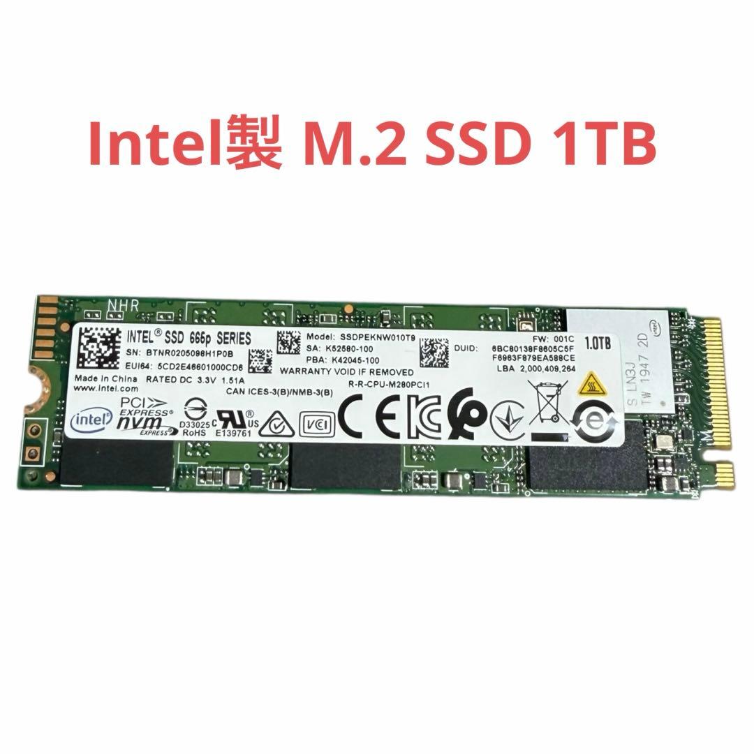【動作確認済】Intel SSD 665P 1TB M.2 NVMe 本体のみ