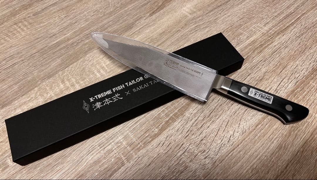 調理器具 Sakai Takayuki X-Treme Fish Tailor Knife