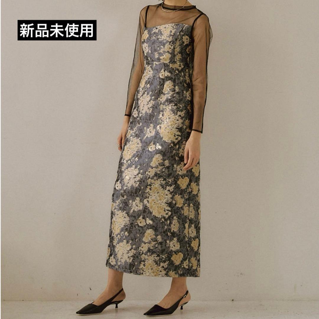 LE’RURE Meandering Jacquard pencil dress