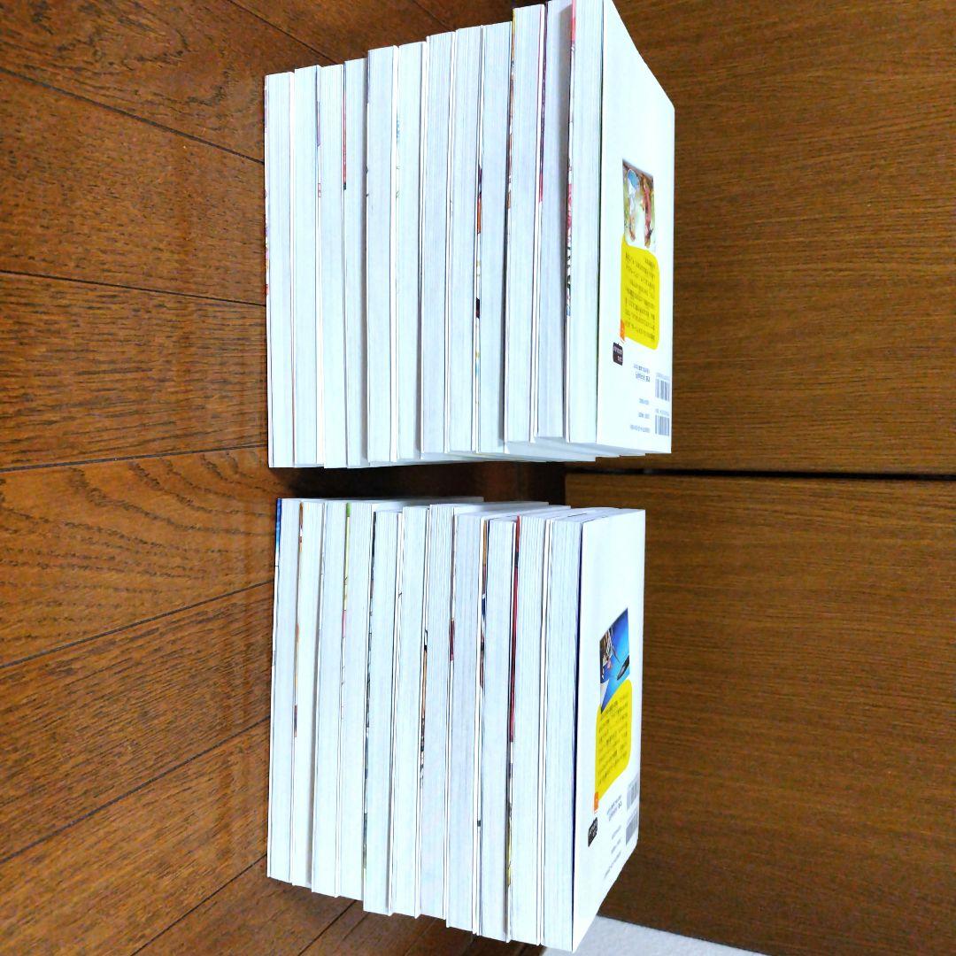 10歳までに読みたい世界名作 23巻セット