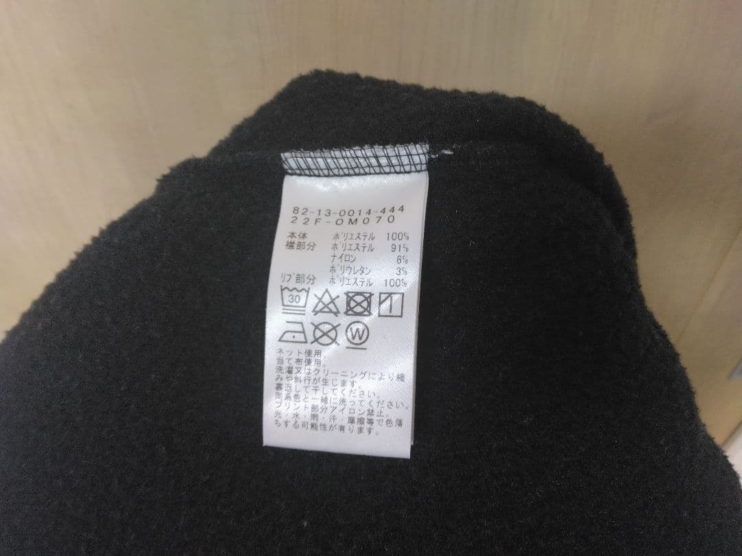 BEAMS GOLF モックネック　裏フリース トレーナー M