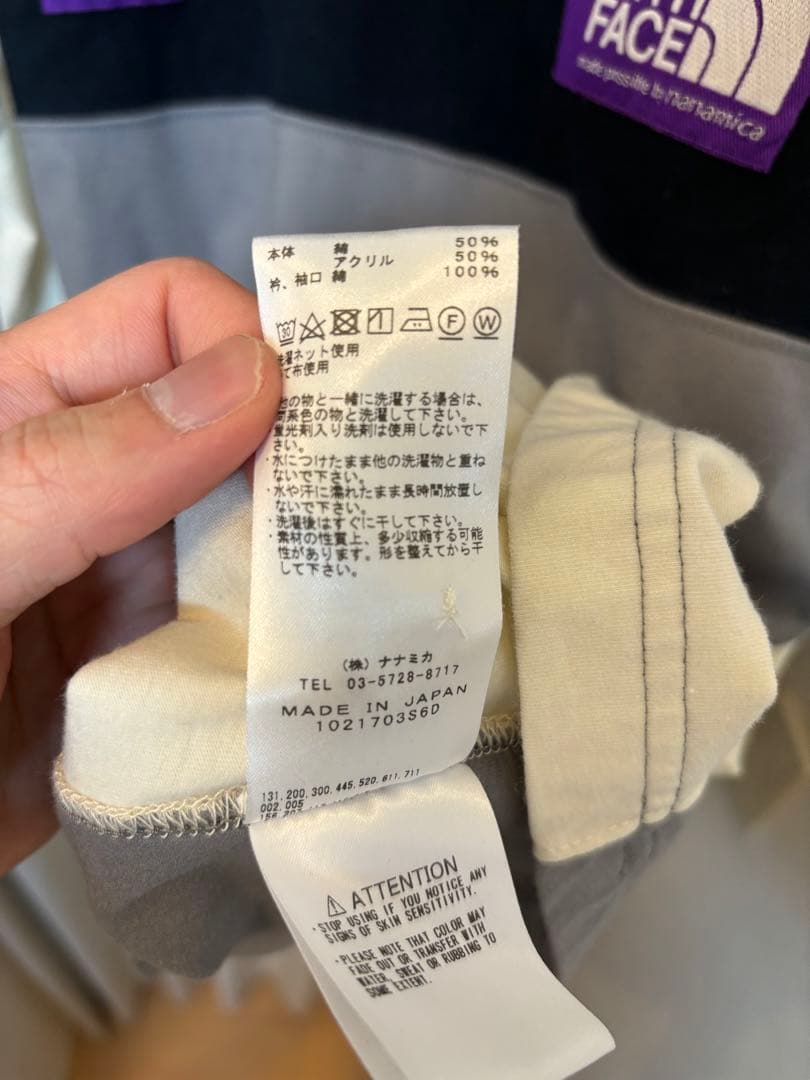 パレス　ノースフェイス　コラボ　 ラグビーシャツ　L