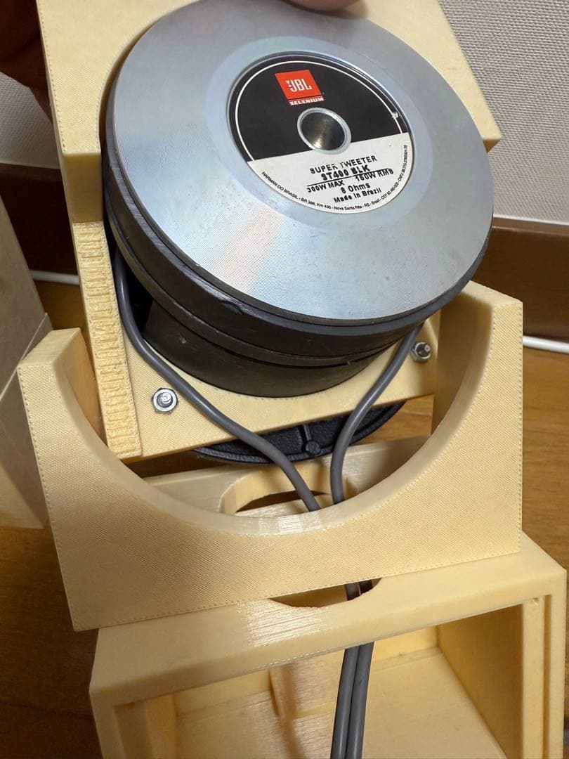 スピーカー・ウーファー JBL ST400 BLACK SUPER TWEETER