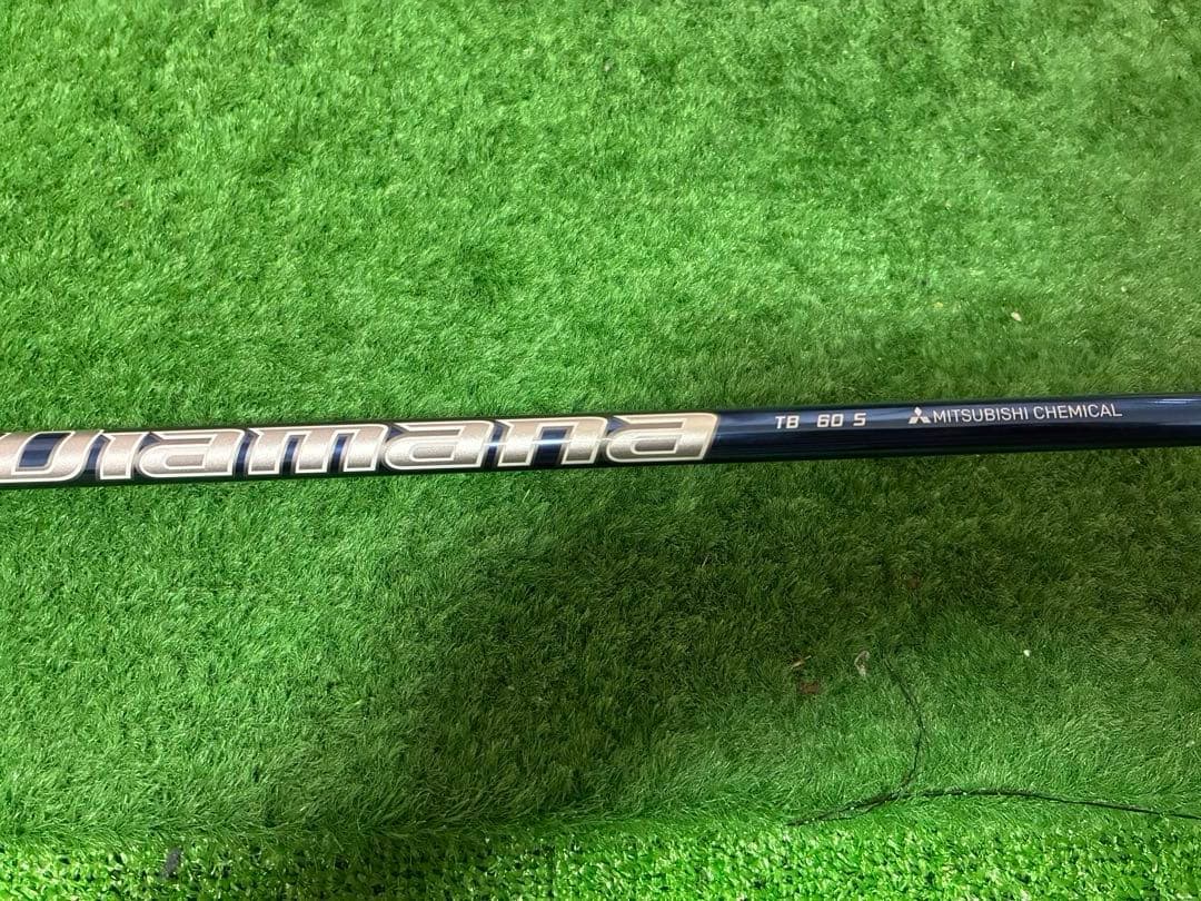 レフティ SIM2 5W