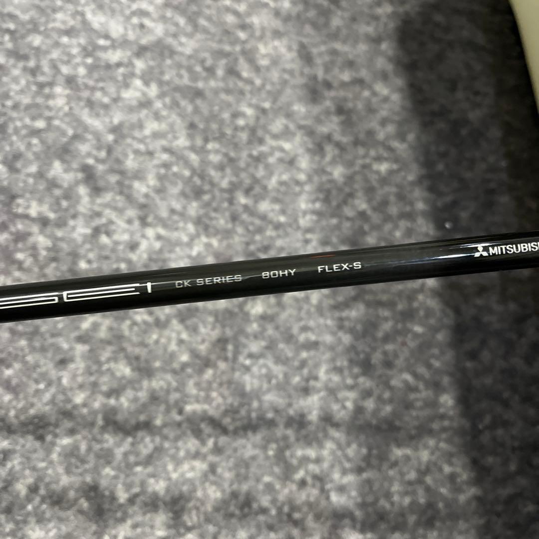 QI 35 MAX U5 27度 U6 HV80 S 2本SET