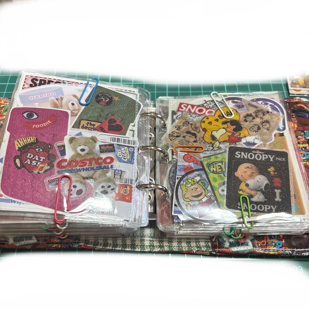 ちか おすそ分けファイル