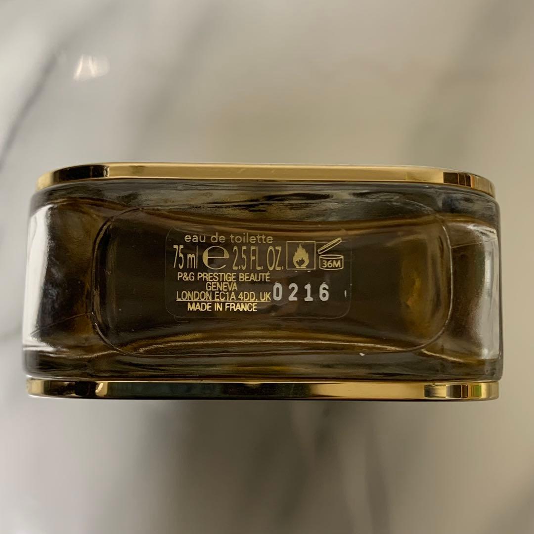 Gucci Chanel Dior グッチ シャネル ディオール セット 香水