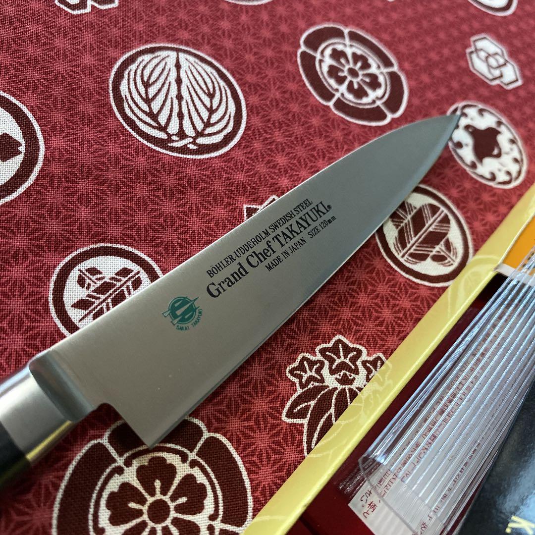 堺孝行　グランドシェフペティナイフ 120mm