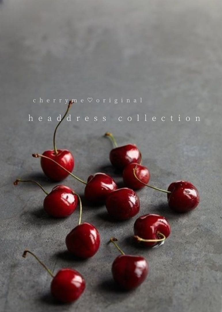 次回髪飾りorderは2月初旬予定