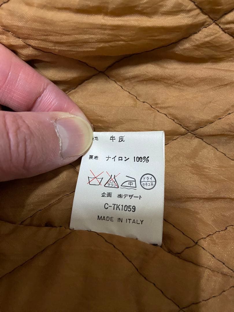 dezert デザート レザー 牛革 シングルライダース 90s イタリア製