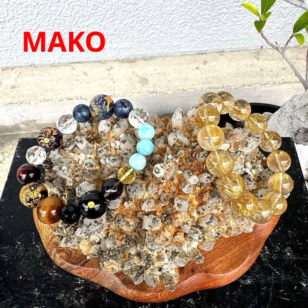 M1689☆パイライト共生水晶クラスター1.2Kg☆尾太鉱山産☆N50312