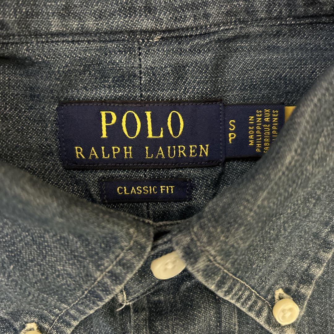 極美品　ラルフローレン　デニムダンガリーボタンダウンシャツ　クラシックフィットS