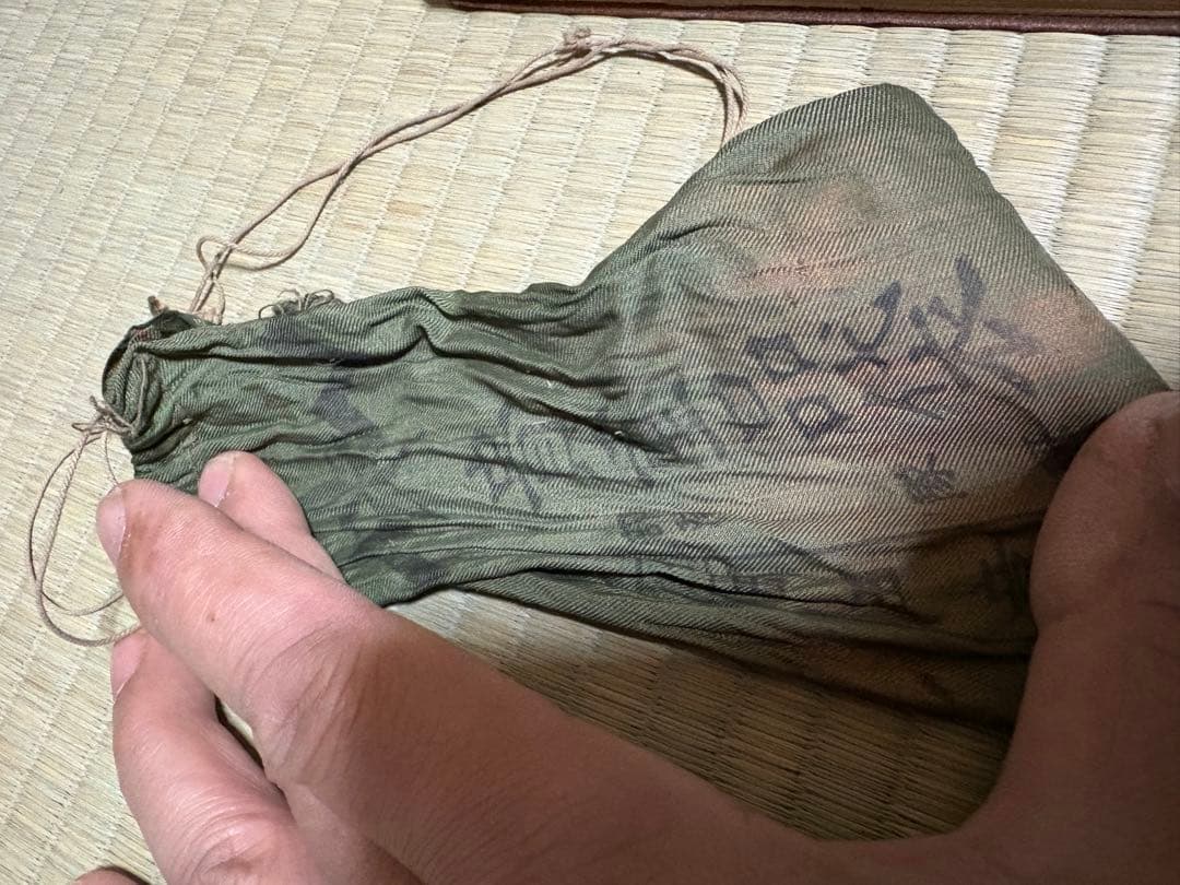 旧日本陸軍　軍帽2つ　貴重品袋　歩兵操典　陸軍簿記ノ参考　セット