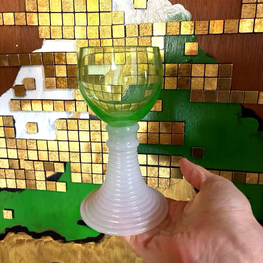 骨董　時代ガラス　超希少　ウラン練りガラス　バイカラー　ワイングラス　レーマー杯