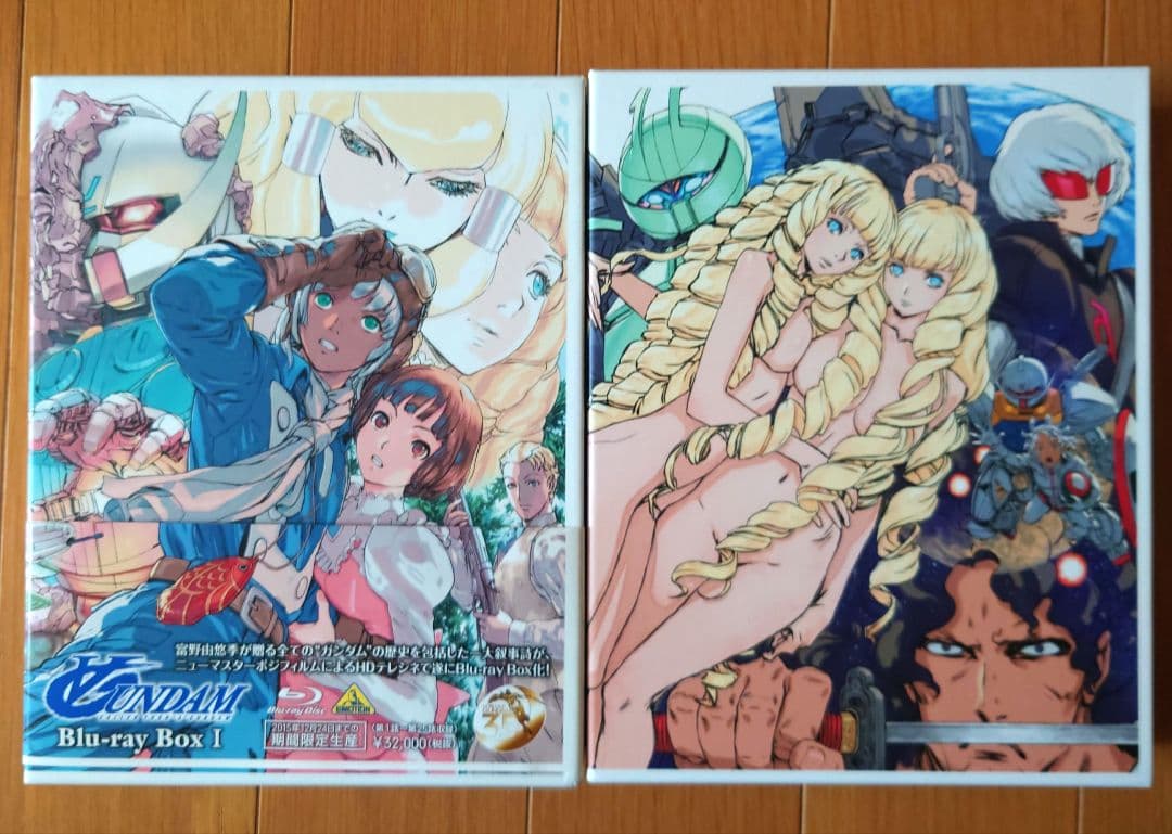 【送料無料】∀ガンダム Blu-ray BoxⅠ、Ⅱ セット　ターンエーガンダム