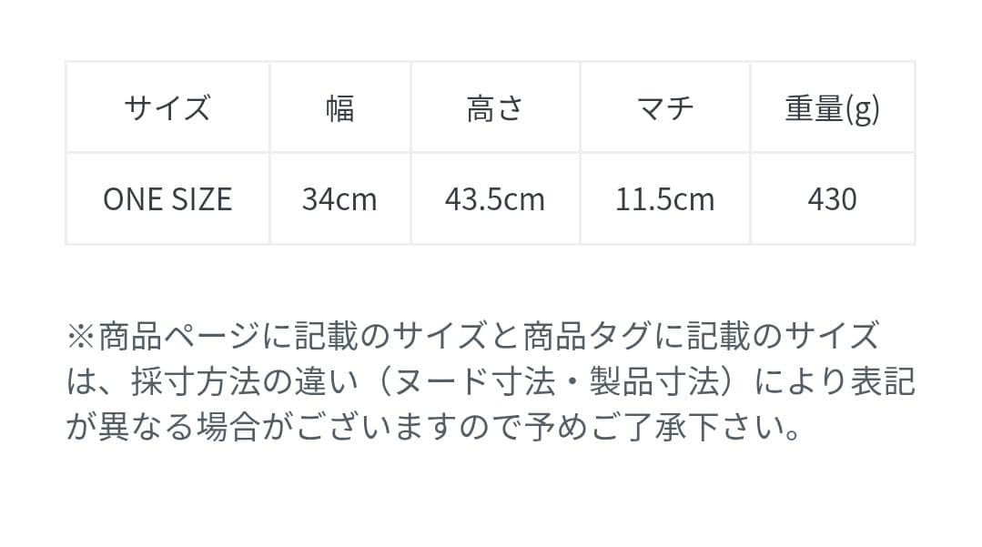 バッグ STANDARD SUPPLY:SIMPLICITY (17L)