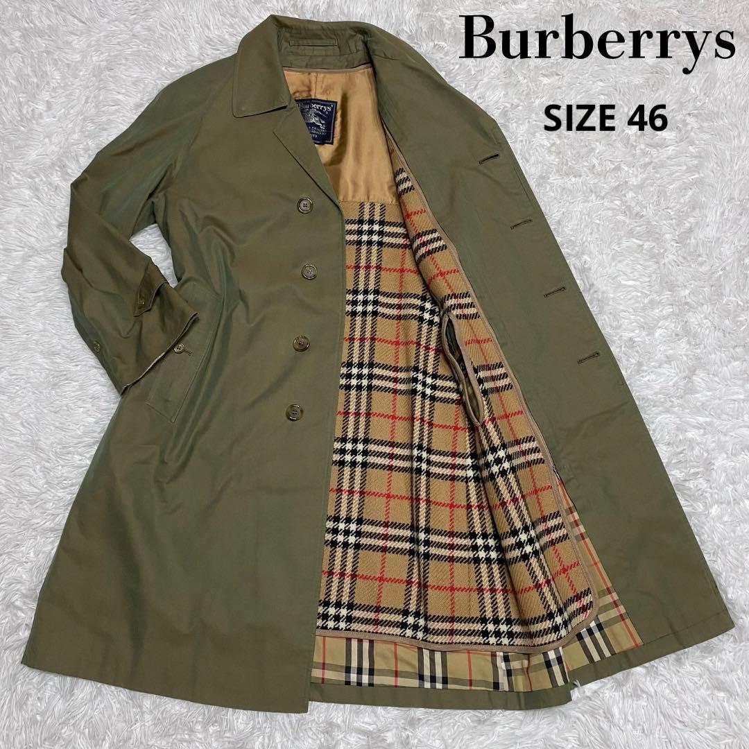 【希少】【高級】Burberry's・トレンチコート・玉虫色・ライナー付き