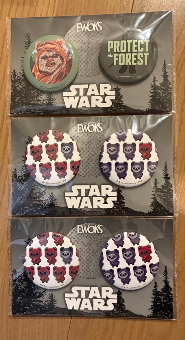 ソ*ウ様 Happyくじ イウォーク LAST賞 BIG ウィケット　他22点セ