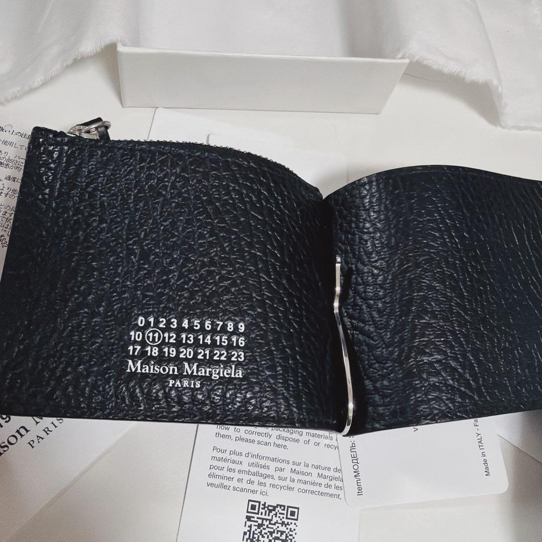 サ*ウ様 Maison Margiela マネークリップ