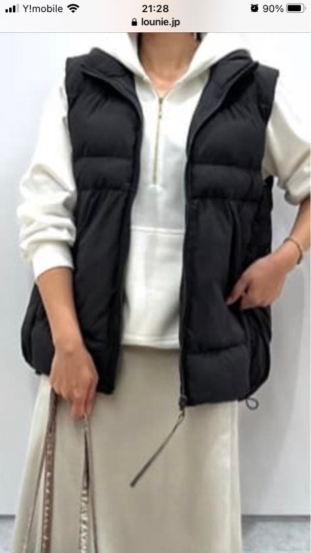 ダウンベスト　LOUNIE