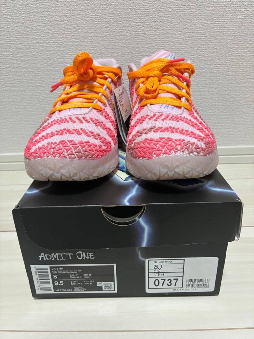 【新品・未使用】Ja3 \"Valentine’s Day\" 26.0cm