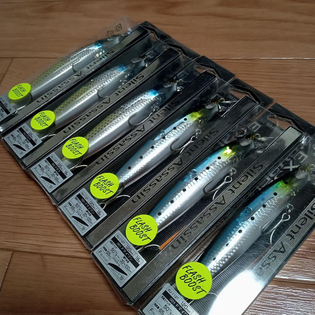 ❗️6個セット❗️サイレントアサシン120F フラッシュブースト