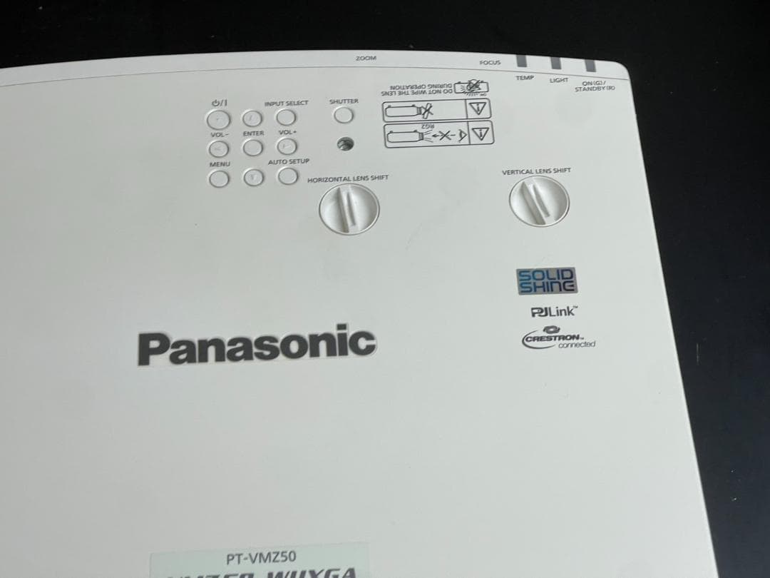 Panasonic PT-VMZ50 WUXGA プロジェクター本体