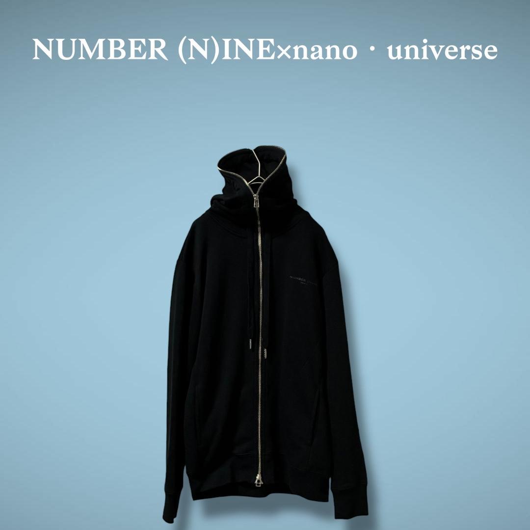 nowナンバーナイン ナノユニバース ジップパーカー フーディ ダブルジッ