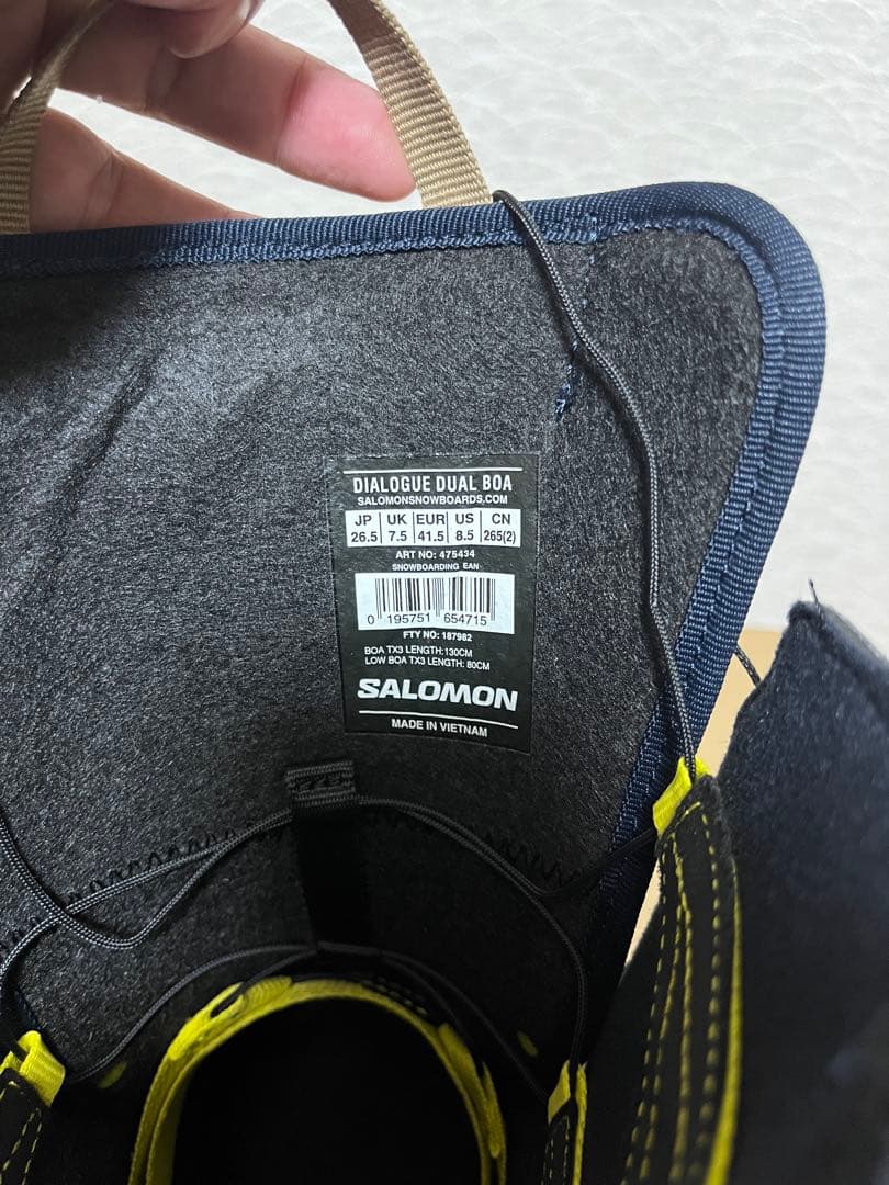 SALOMON スノーボード ブーツ メンズ DIALOGUE DUAL BOA
