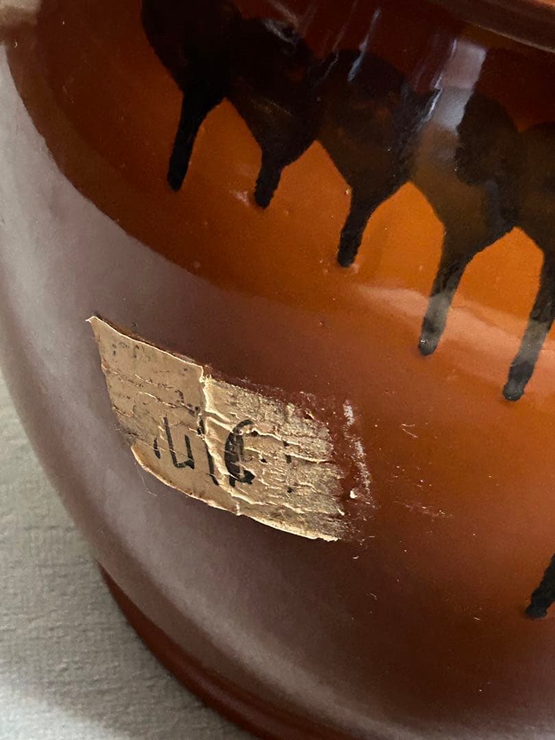 久松窯　常滑焼　15号　27.0L蓋付き梅干し