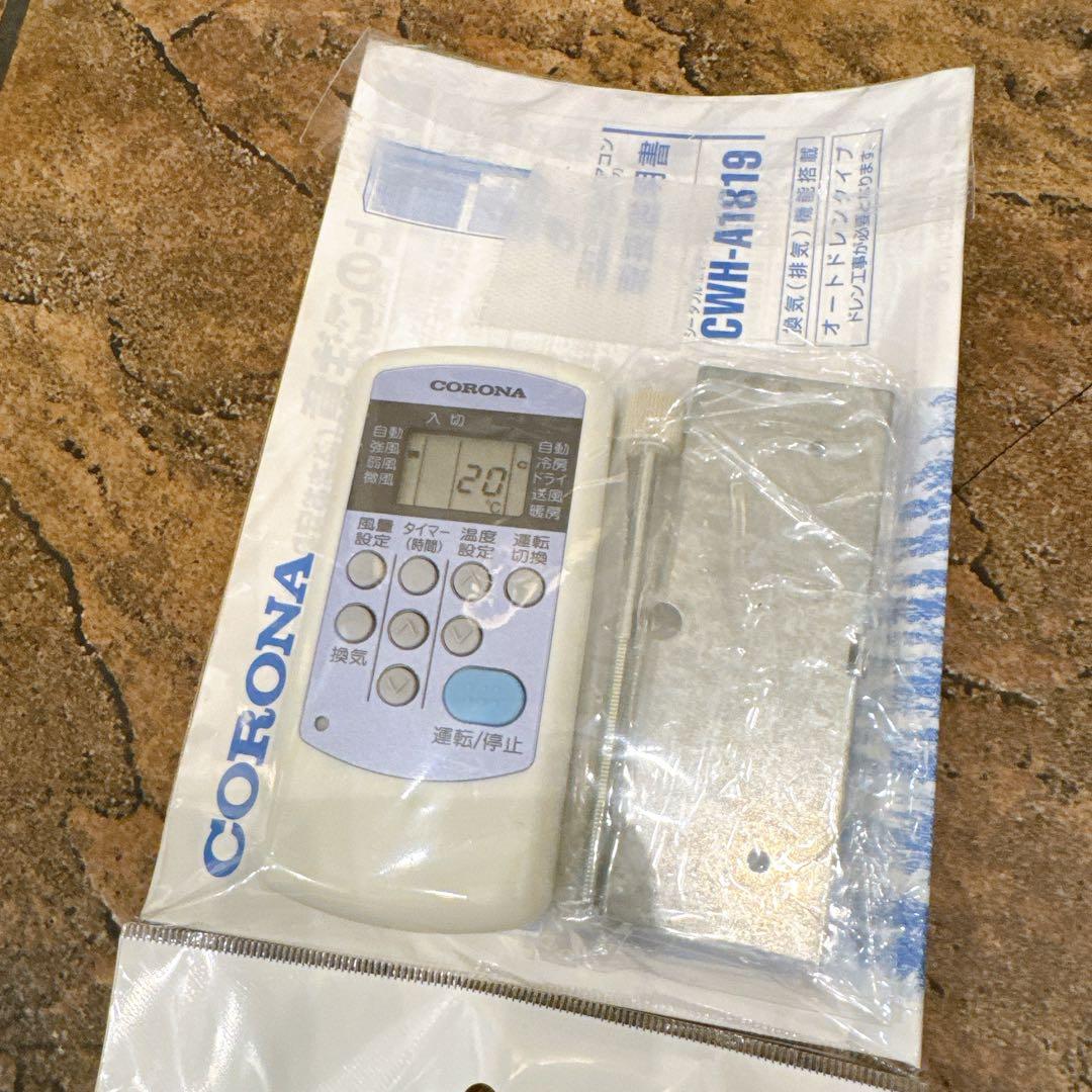 【美品】CORONA 窓用エアコン CWH-A1819 冷暖房 2019年製