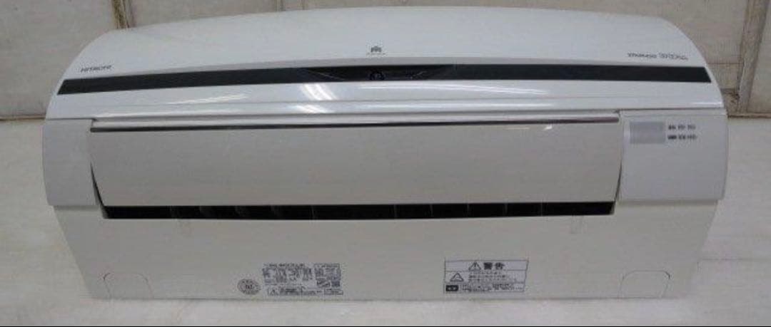 15年 11〜17畳 日立 4kw エアコン 単相200V しろくまくん