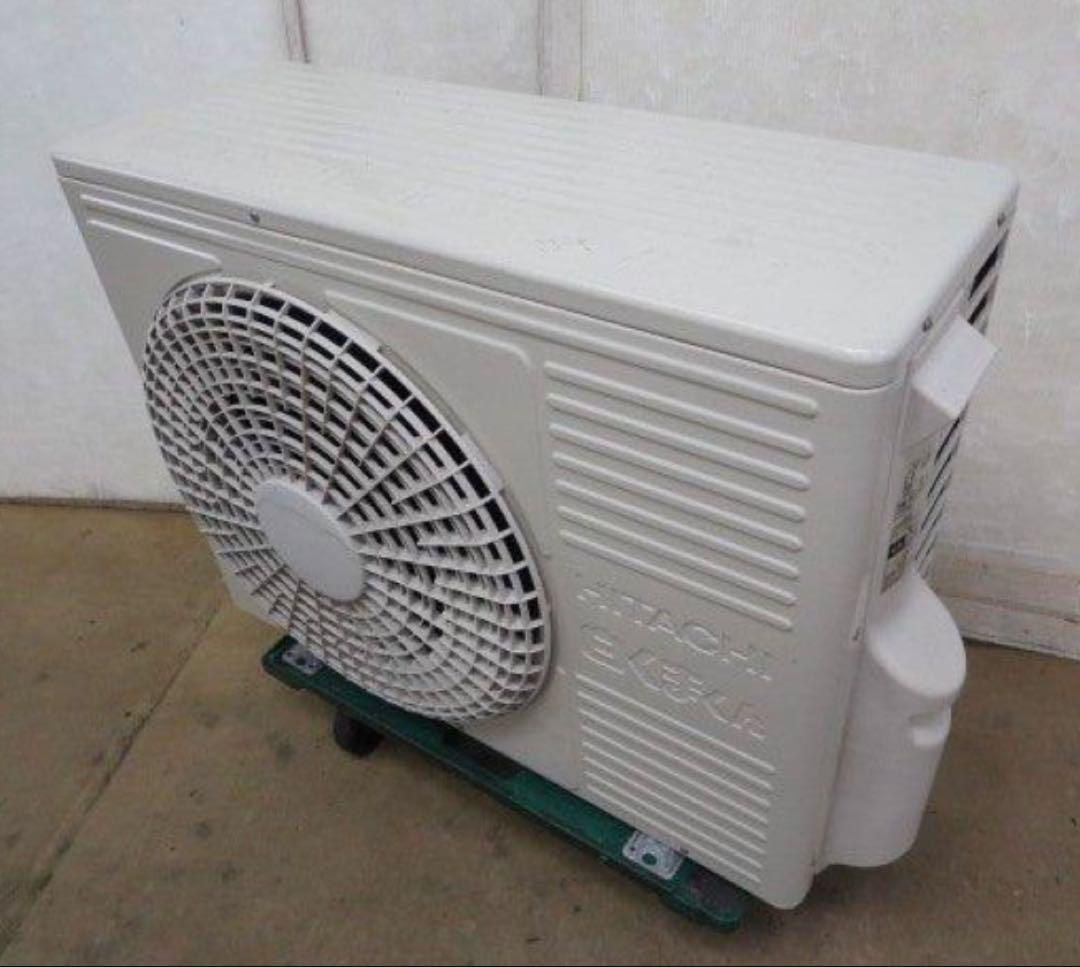 15年 11〜17畳 日立 4kw エアコン 単相200V しろくまくん